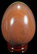 Polychrome Jasper Egg - Madagascar #54667-1